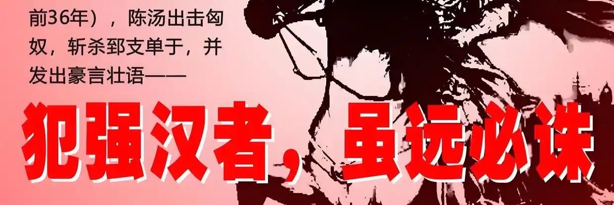 CcnuYangchao's profile banner image