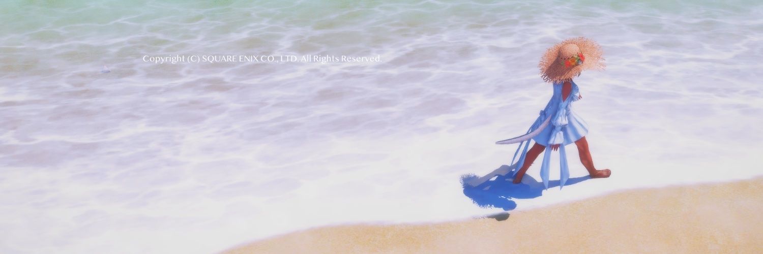 Elle Maria banner