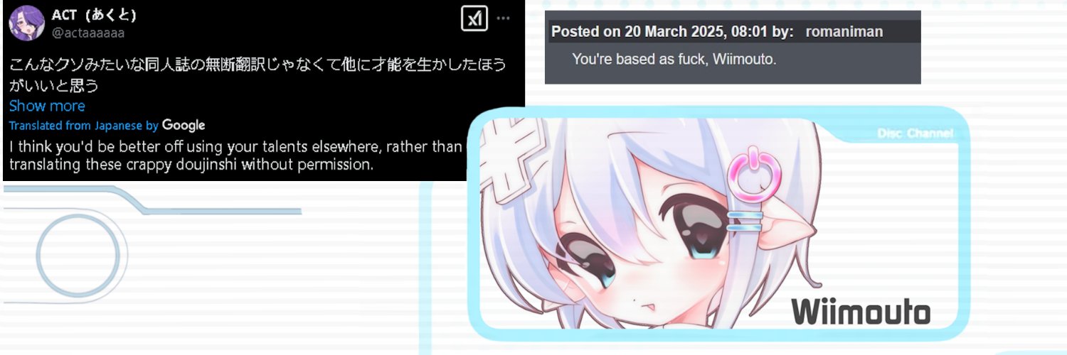 Wiimouto's profile banner image