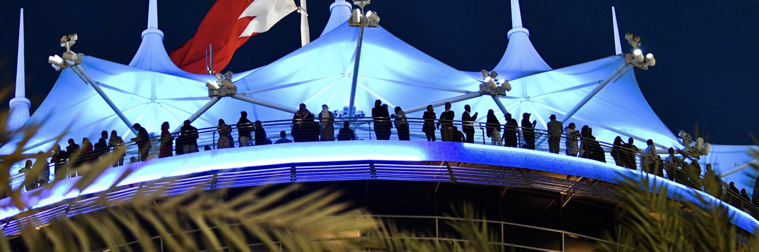 Bahrain Int. Circuit banner