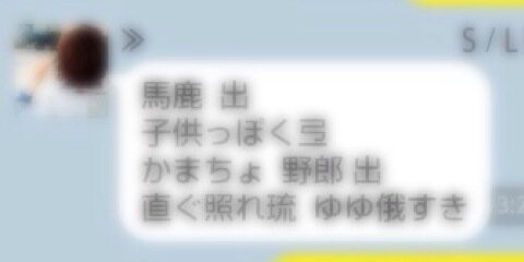 IOIOUXXX's profile banner image