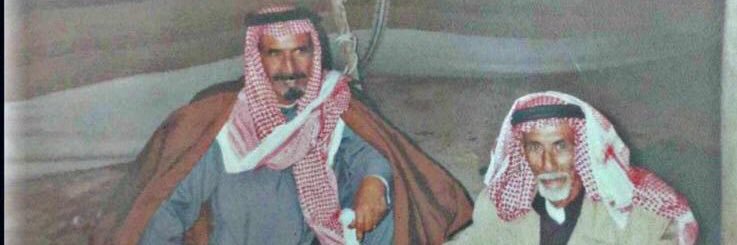 عبدالعزيز الفريّج banner