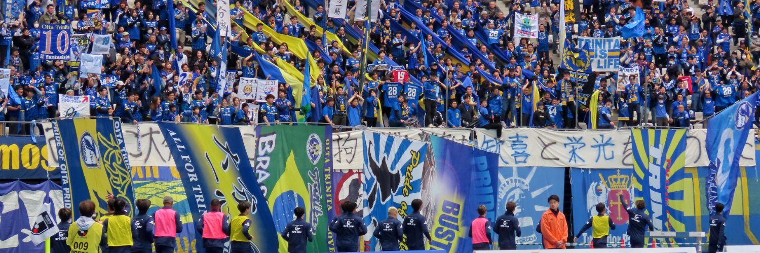 shutoyuko's profile banner image