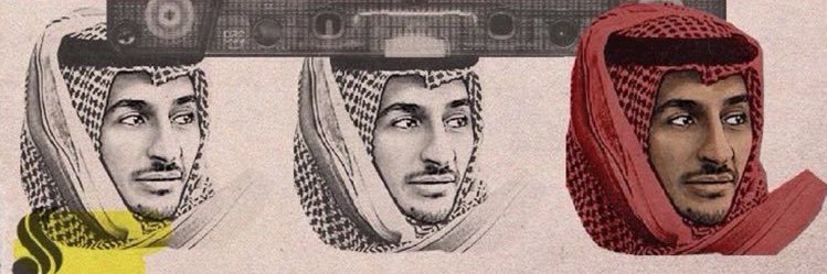 tixixa's profile banner image
