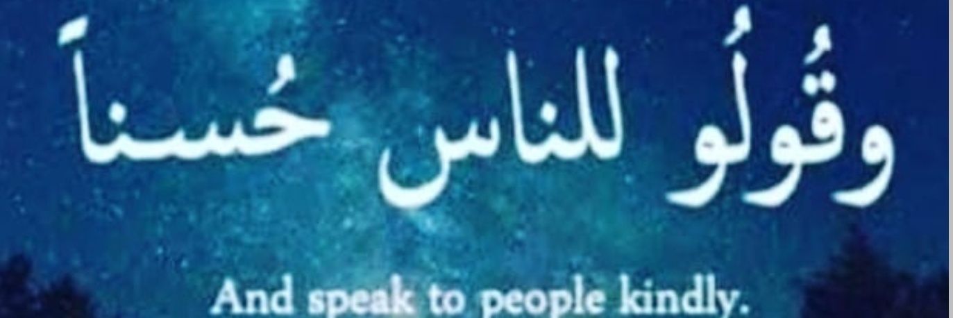 khandan8's profile banner image