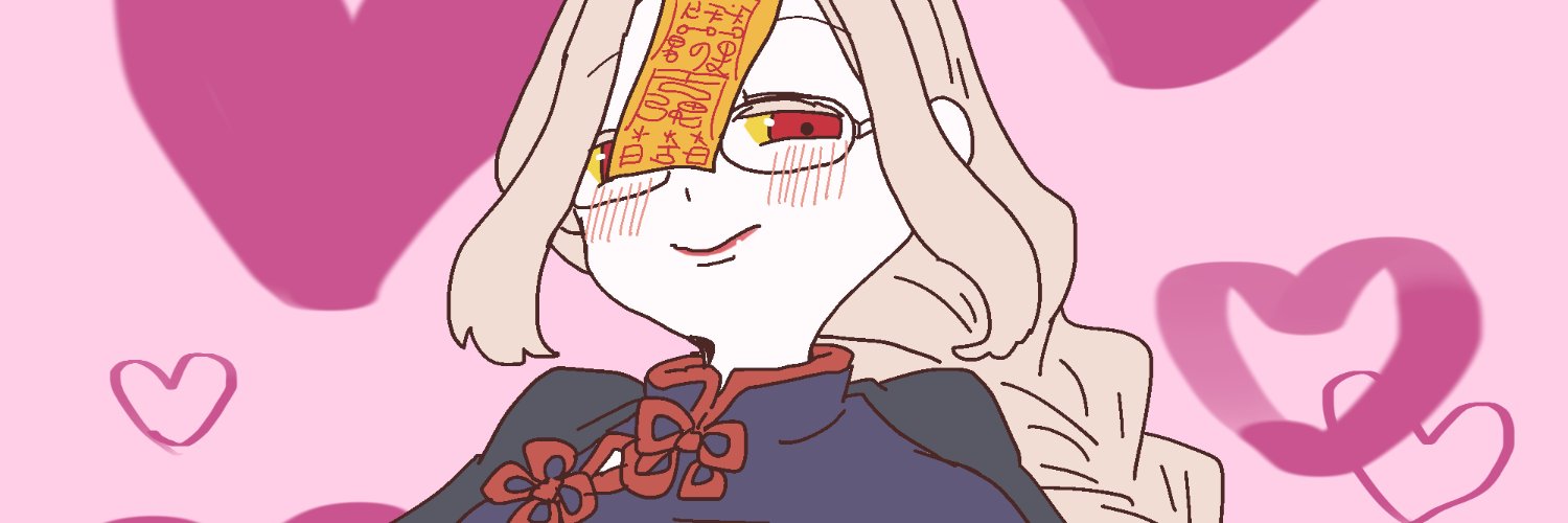 netamasii's profile banner image