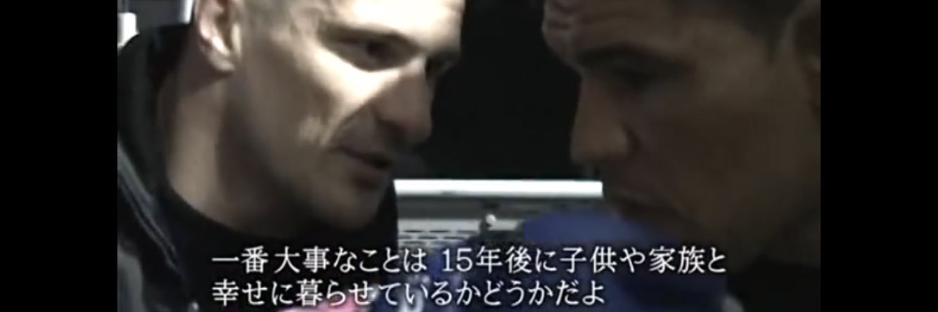 MAD_RedOgre's profile banner image