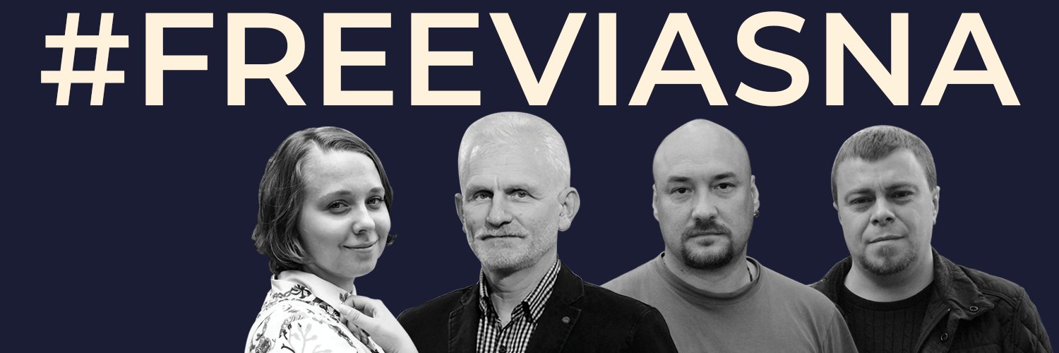 Viasna's banner