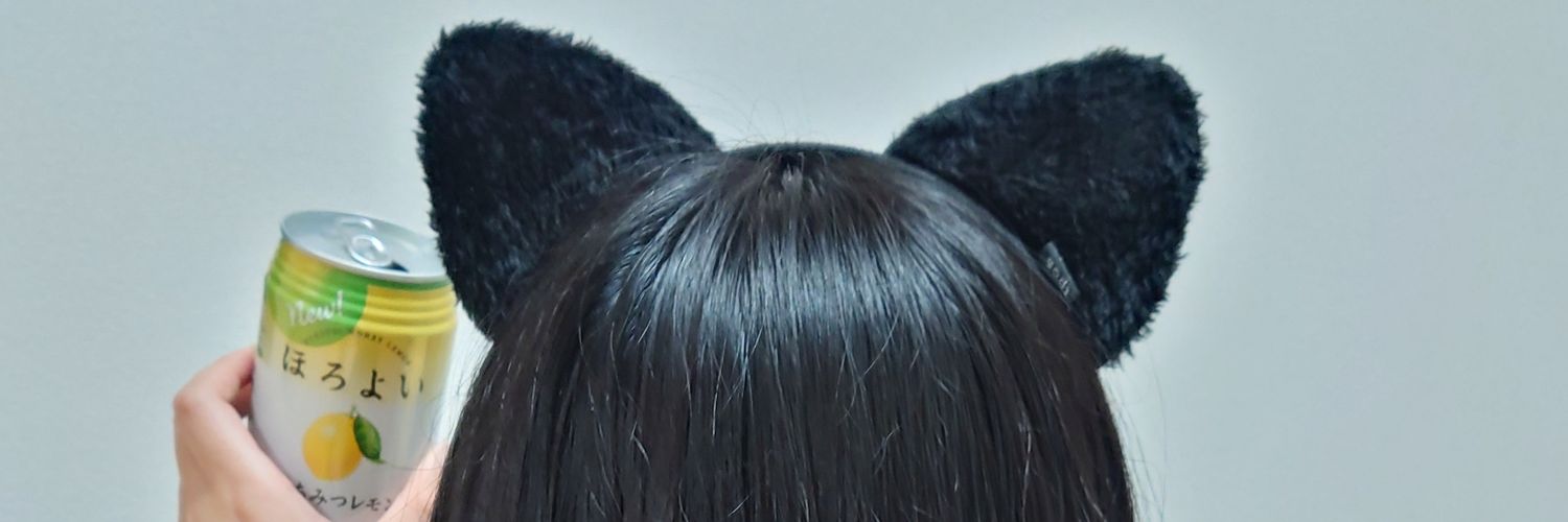 panda_intel's profile banner image