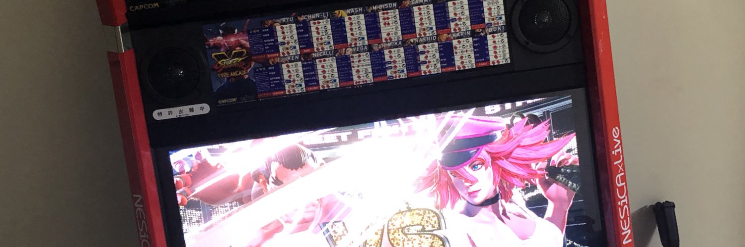 Simulates banner