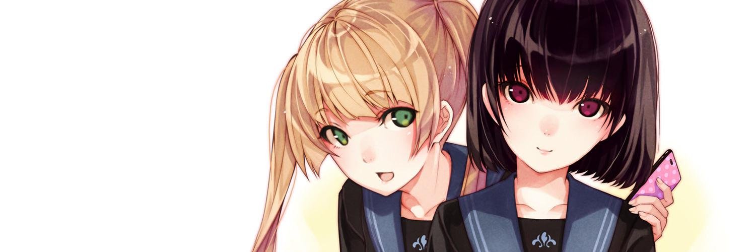 さがら梨々's banner