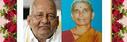 T G Ram Mohan (T G R) banner