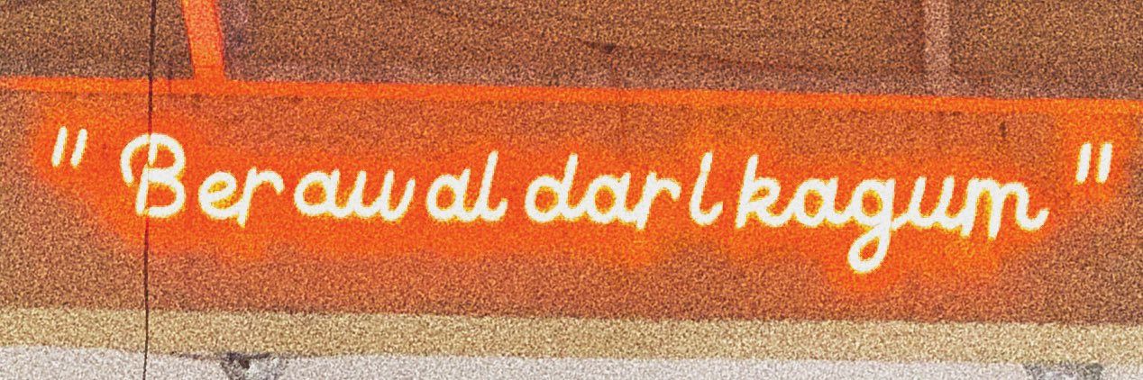 amaruf's profile banner image