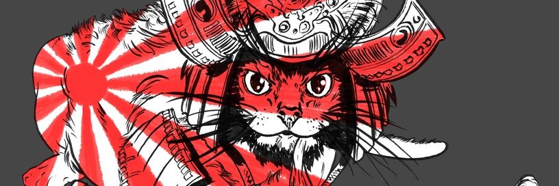 Sebs 💀 banner