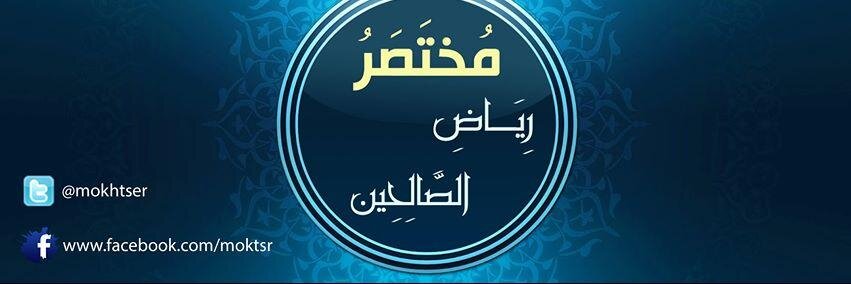mokhtser's profile banner image