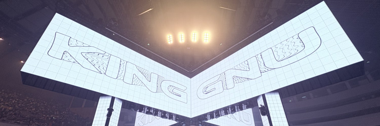 Xin_neko's profile banner image
