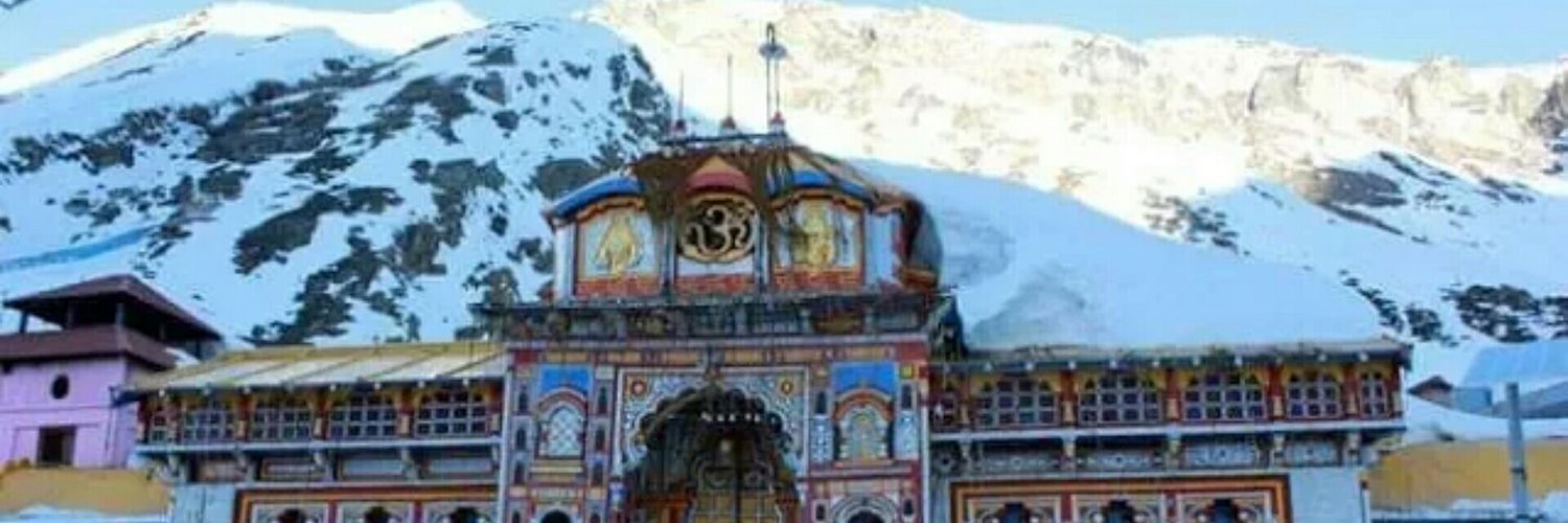 iprashantchahan's profile banner image