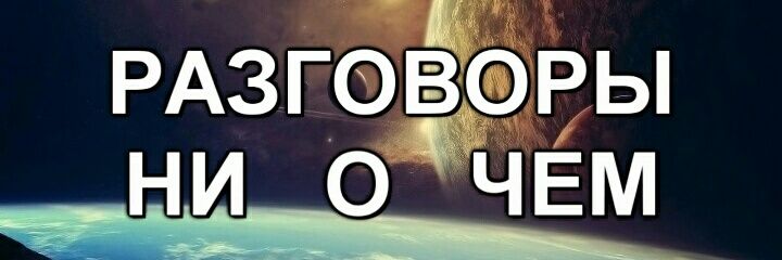 verbovs's profile banner image