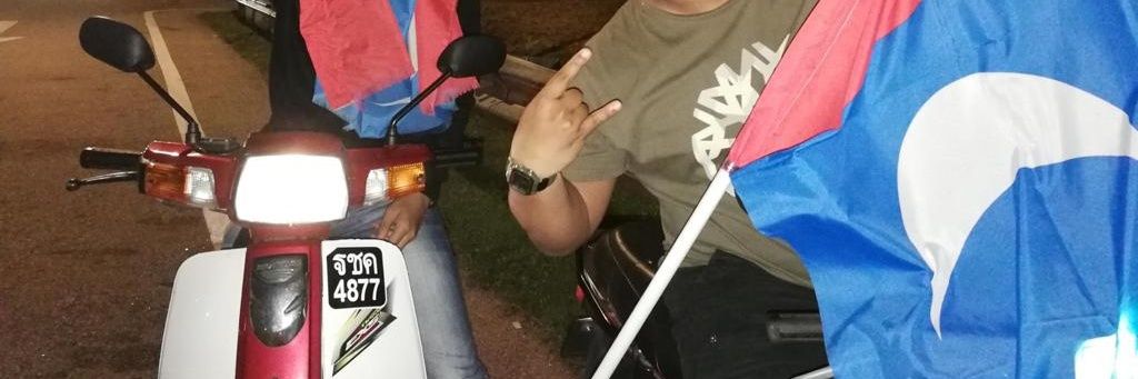Em!lio Arif!n@llazi banner