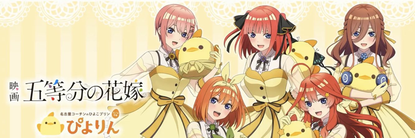 naoki1235's profile banner image