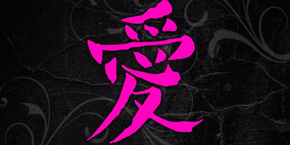 Dviousmel's profile banner image