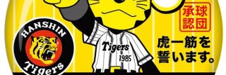 macky22k's profile banner image
