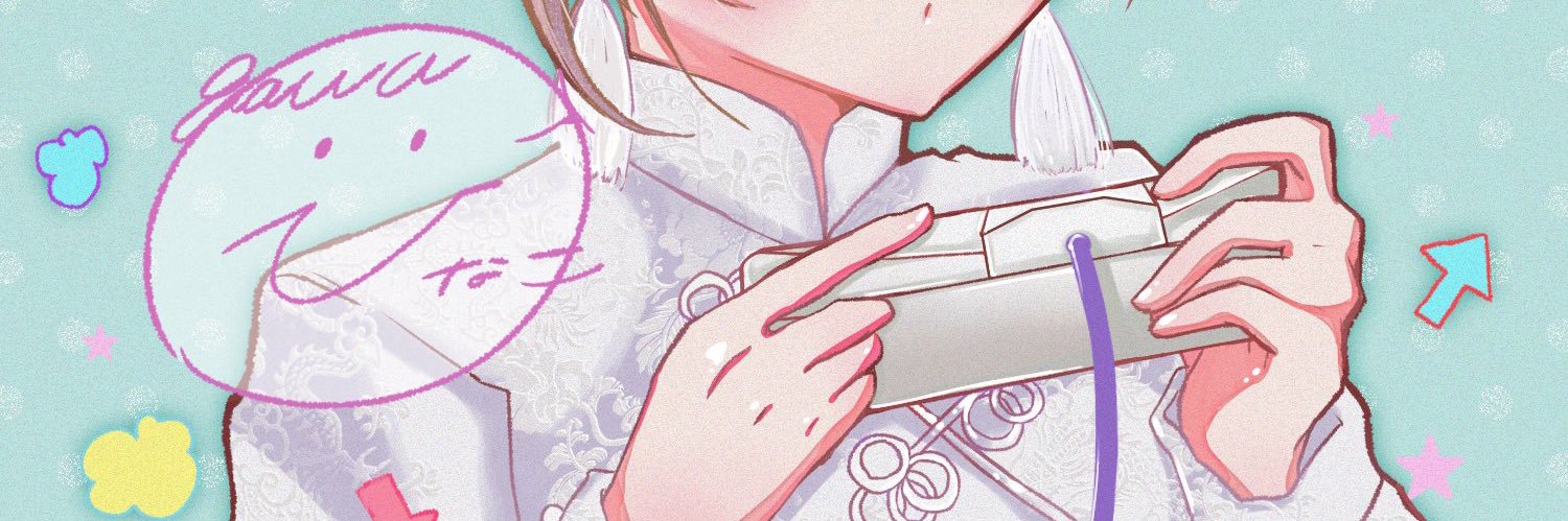 junker6809's profile banner image