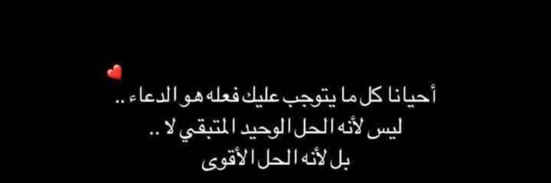 hashad_82's profile banner image
