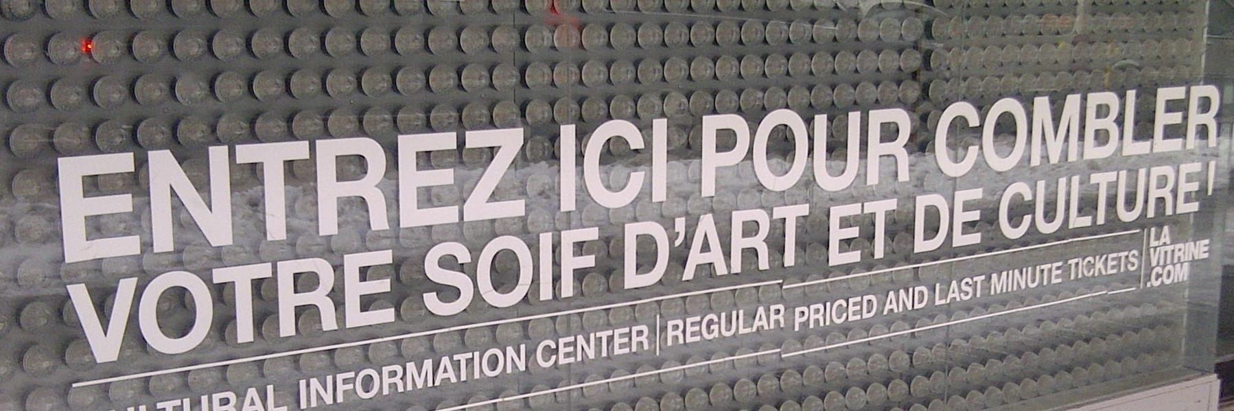 Audrey Vermette banner