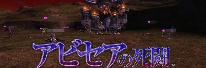 ElgalaHyatt's profile banner image