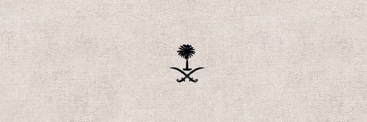 ‏﮼ولـآء banner