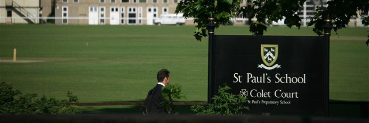 StPaulsU14C's profile banner image