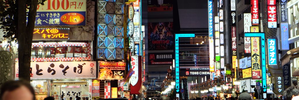 aparnakongot's profile banner image