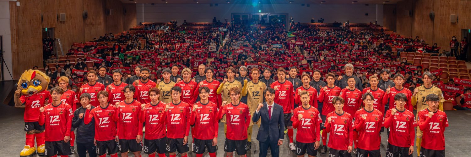 長峰 祐斗 banner