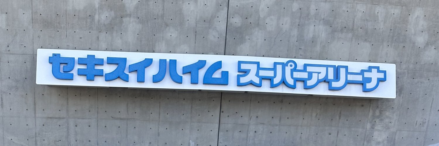 wkhhsn's profile banner image