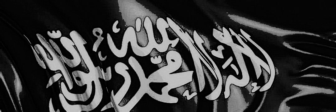 Hammad banner