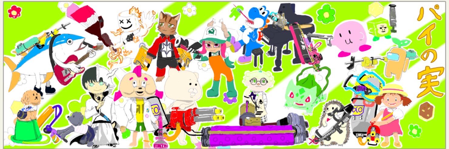 elf_ysujkyas's profile banner image