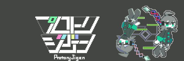 1097n_ Profile Banner