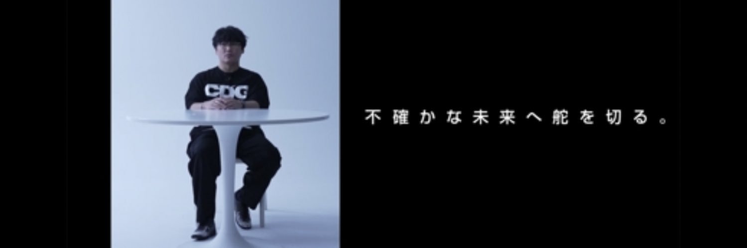 vxaykxv's profile banner image