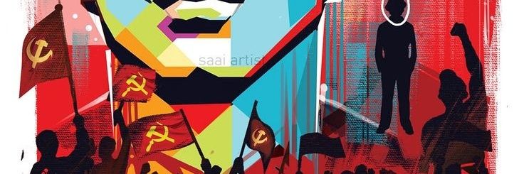 KrantiAmar's profile banner image