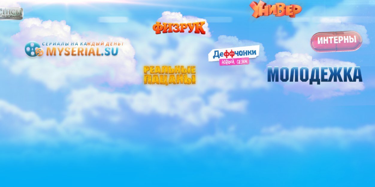 MyserialSu's profile banner image