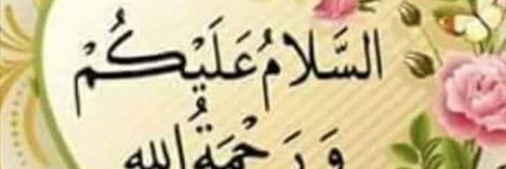 abdulkadir_agar's profile banner image