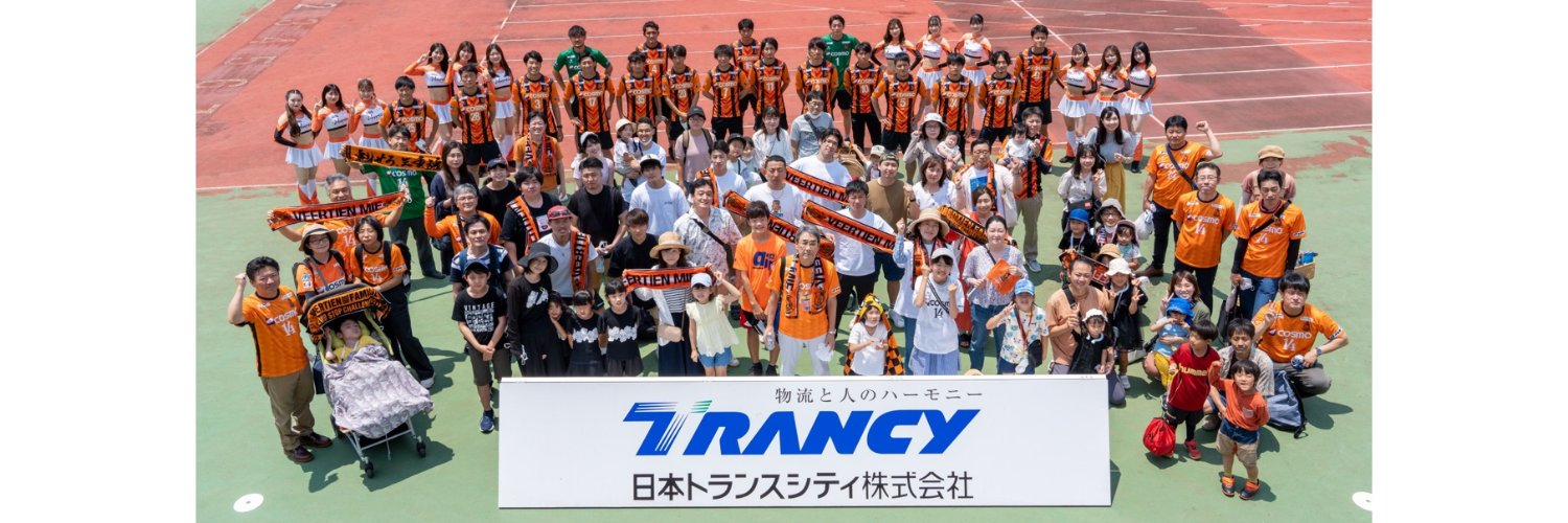 nakattweets's profile banner image