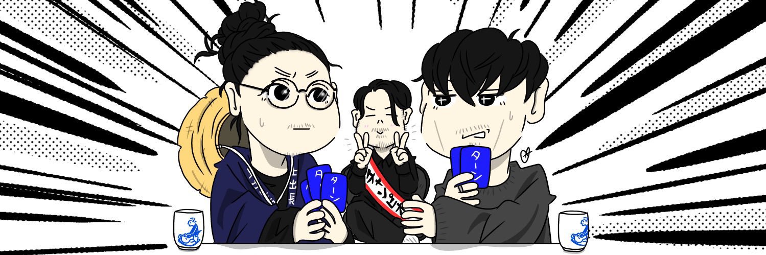 ふうな【透明🪼】 banner
