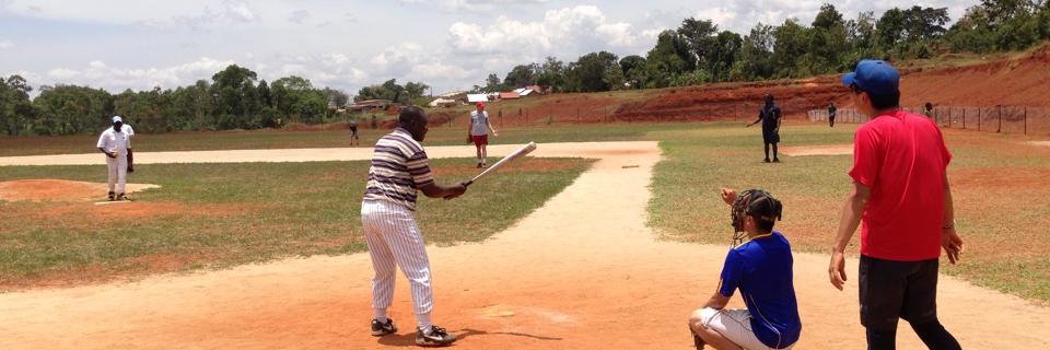 ウガンダ野球を支援する会(UGBAS)🇺🇬 banner