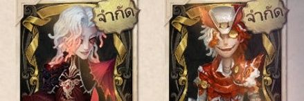 moonmyug_'s profile banner image