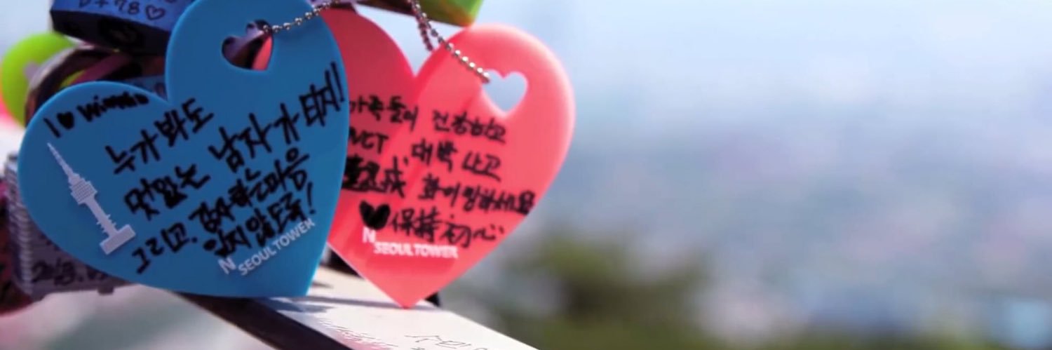 :/ banner