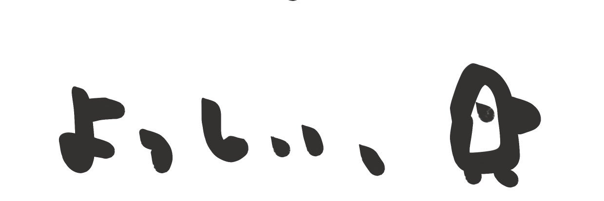 yoccy's profile banner image