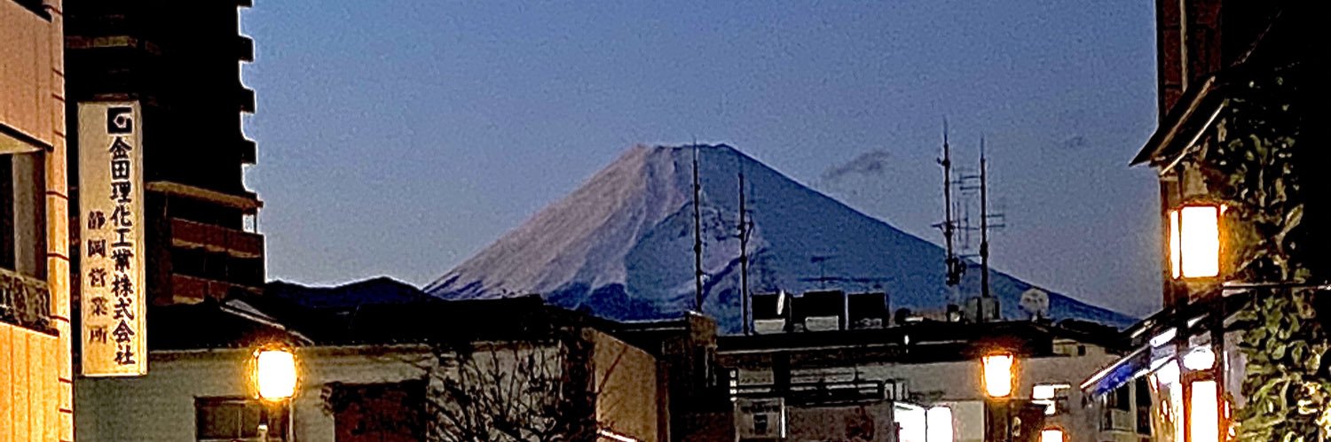 Gessica Sakamoto Martini banner