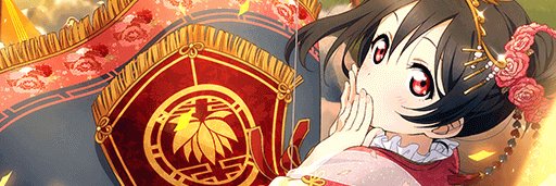 nico_lein's profile banner image